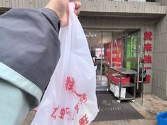 -独一道·邵伯龙虾土菜馆·烧烤(雨花西路店)