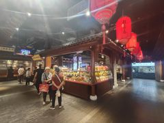 -新兴园饺子馆(河南街店)