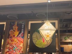 -云海肴·汽锅鸡·云南菜(美罗城店)