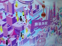 -不可思议减压馆·解压博物馆·摔碗发泄·团建定制