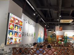 -蛙蛙鸡冷锅鱼(驷马桥店)