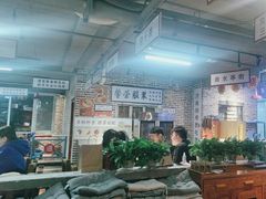 -清真·老金烧烤(舜华南路店)
