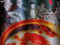 -南拳十三姨·潮汕砂锅粥(世纪金源店)