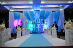 点击看大图 -新锦江大酒店·宴会厅·婚宴