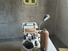 -清风小镇闯关东影视基地