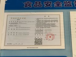 -馨月汇·独栋月子会所(静安店)