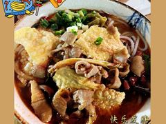 -官亭路小吃一条巷