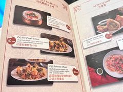 -克比叔叔印度餐厅Kebabs on the Grille(永康路分店)