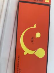 -沈阳名流美容医院
