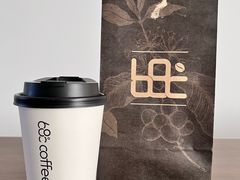 -68度C COFFEE(丞相府店)