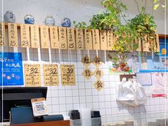 -红猪卤肉饭(大西洋美食城店)