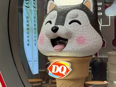 -DQ·蛋糕·冰淇淋(五角场万达店)