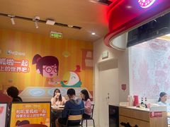 -喜家德虾仁水饺(飞洲国际店)