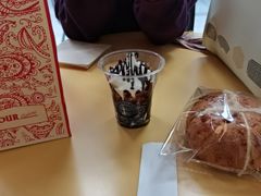 -OUR Bakery(三里屯太古里店)