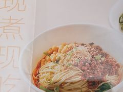 -眉州小吃(石景山店)