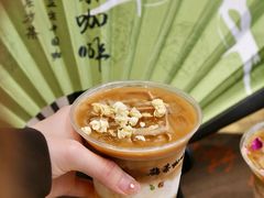 -鹊茶咖啡•新中式(深圳首店)