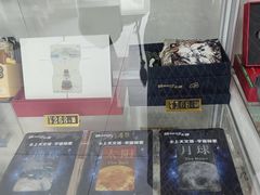 -市政交通一卡通(西单客服中心)