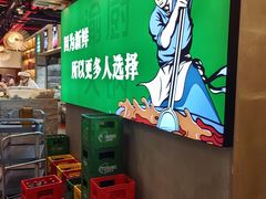 -渝厨生态火锅(合川区府店)