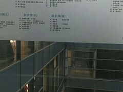 -首都医科大学附属北京天坛医院