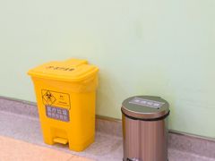 -爱康国宾体检中心(建设分院)