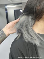 -宫铭烫发染发接发店