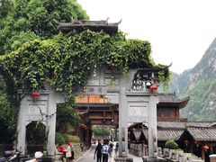 -乌江画廊(彭水苗族土家族自治县)
