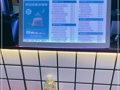 -百香林西点(万家丽店)