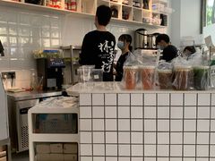 -林香柠·柠檬茶