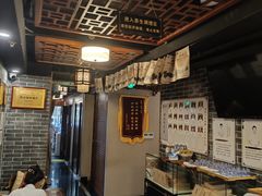 -裕和堂中医推拿艾灸(太古汇臻品店)