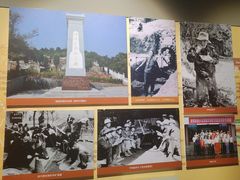 -湖南省地质博物馆