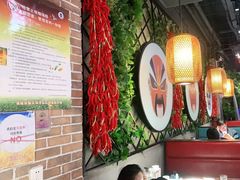 -雲蜀龙阁·金牌水煮鱼(方庄店)