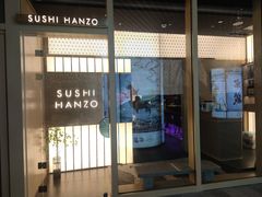 -Sushi Hanzo半藏(天环广场店)