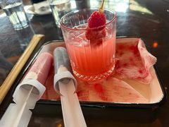 -哈蒙德餐厅