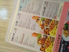 菜单-必胜客(永泰店)