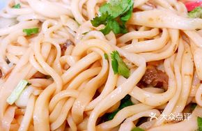 Xiao Yuanwai Noodles