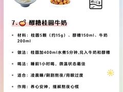 -颐而康·按摩·艾灸·足疗(汽车东站店)