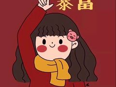 -派悦坊·甜品·蛋糕(日坛店)