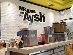 -艾薯夫妇Aysh(红山店)