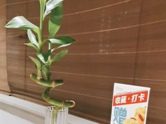 -王家渡火锅店(亦庄店)