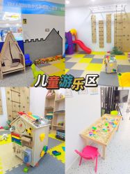 -熊小米专业儿童游泳馆