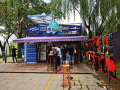 -WhaleSports户外水上运动俱乐部(朝阳公园店)