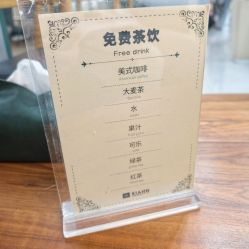 -韩国丽安形象设计