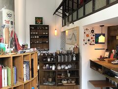 -知亘茶食