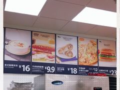 -山姆餐吧(山姆会员商店店)