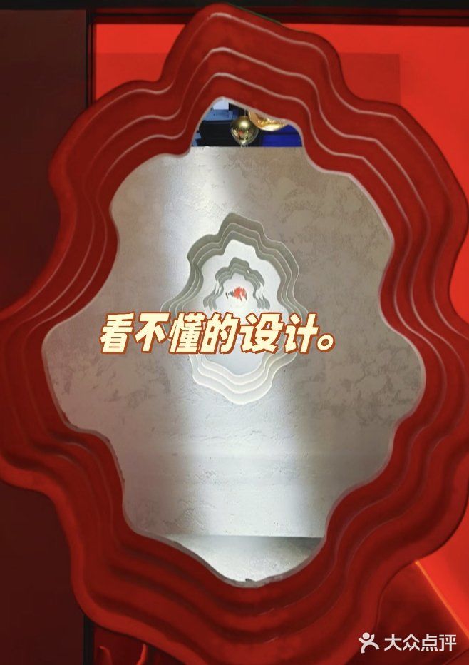 这回创意菜广州赢了深圳