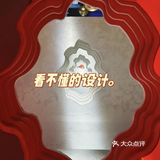 这回创意菜广州赢了深圳