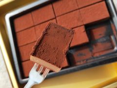 -好利来(荣民时代店)