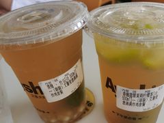 -艾薯夫妇Aysh(福田星河COCOPark店)