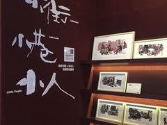 -当当梅溪书院(步步高梅溪新天地店)