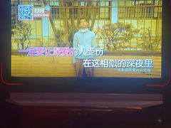 -星聚会KTV(上海火车站南广场嘉里合集店)